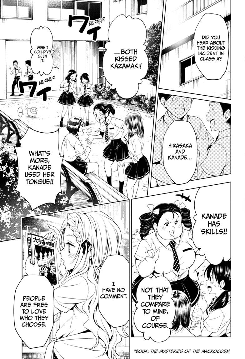 Ayakashi Triangle Chapter 73 page 3 - Chapter 73