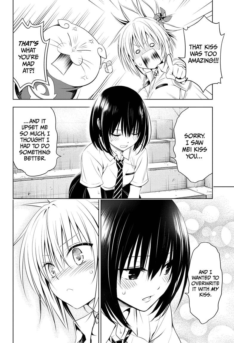 Ayakashi Triangle Chapter 73 page 6 - Chapter 73
