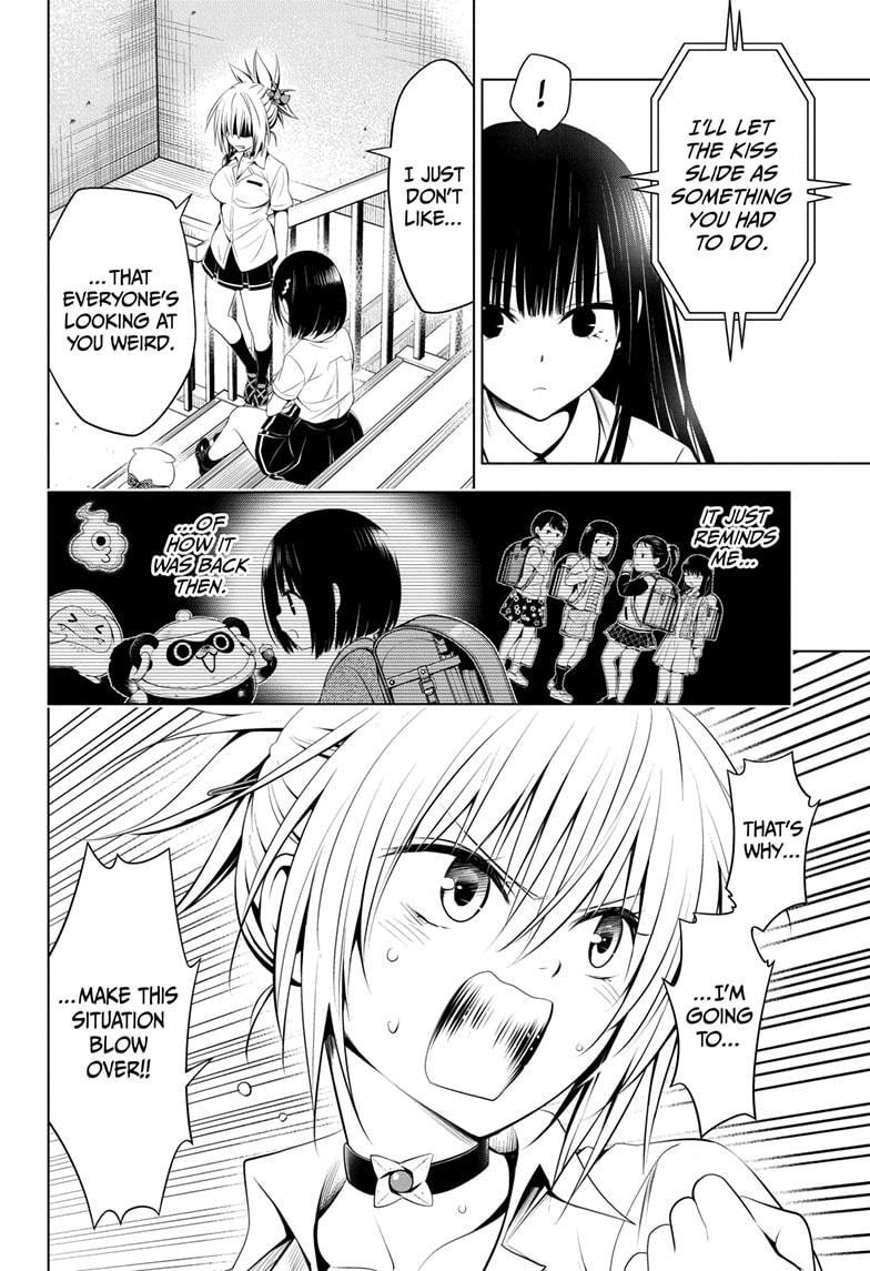 Ayakashi Triangle Chapter 73 page 8 - Chapter 73