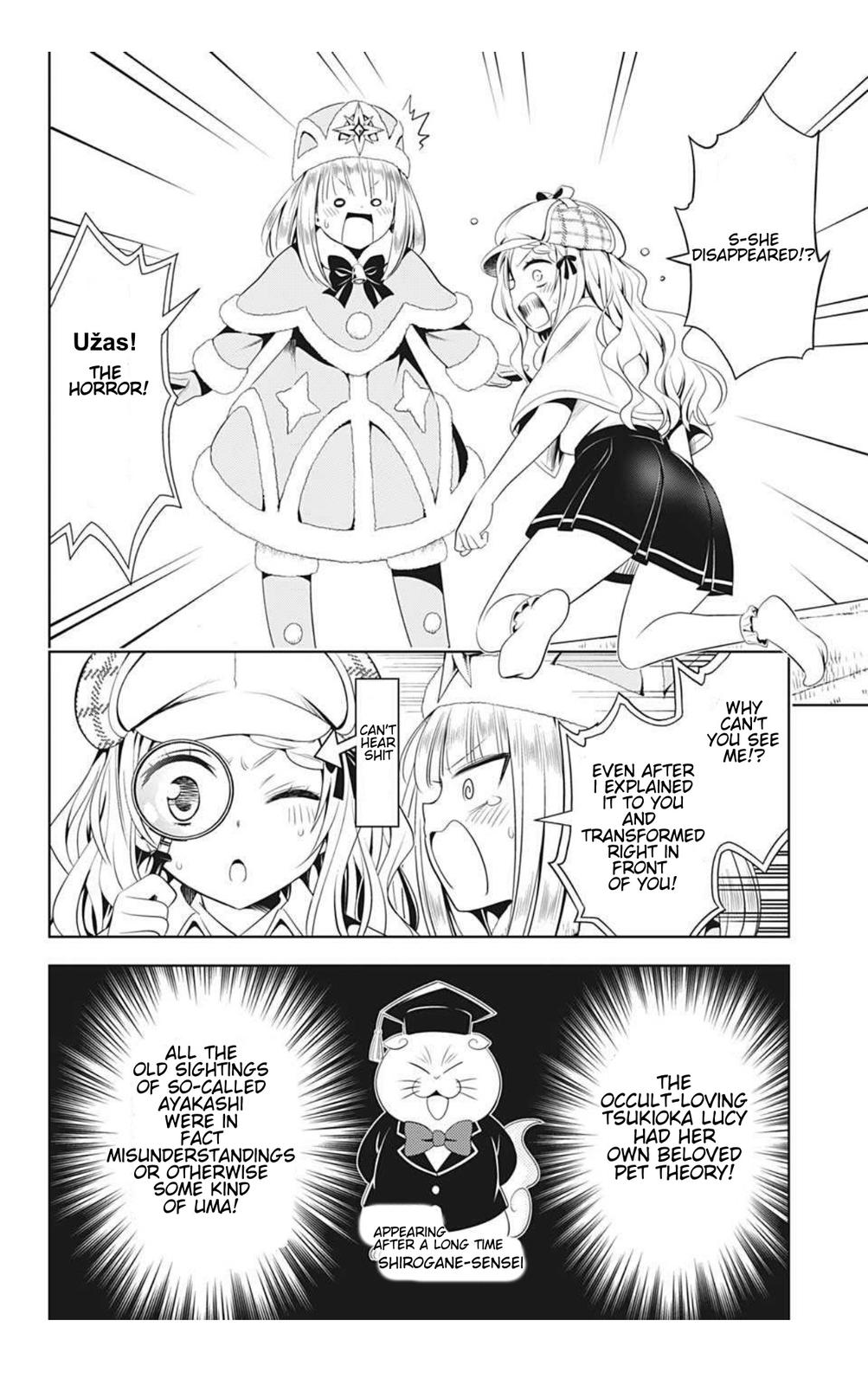 Ayakashi Triangle Chapter 74 page 12 - Chapter 74