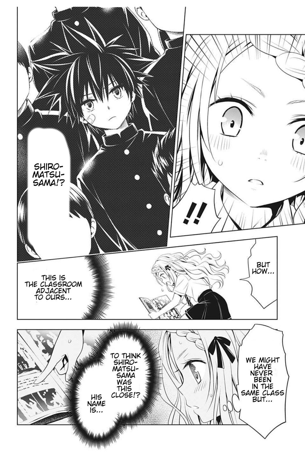 Ayakashi Triangle Chapter 74 page 18 - Chapter 74