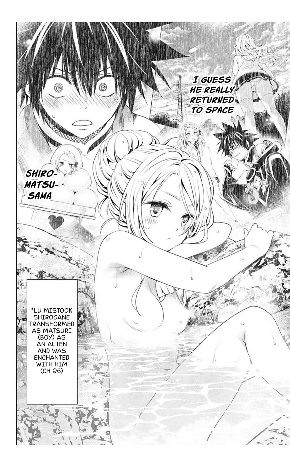 Ayakashi Triangle Chapter 74 page 2 - Chapter 74