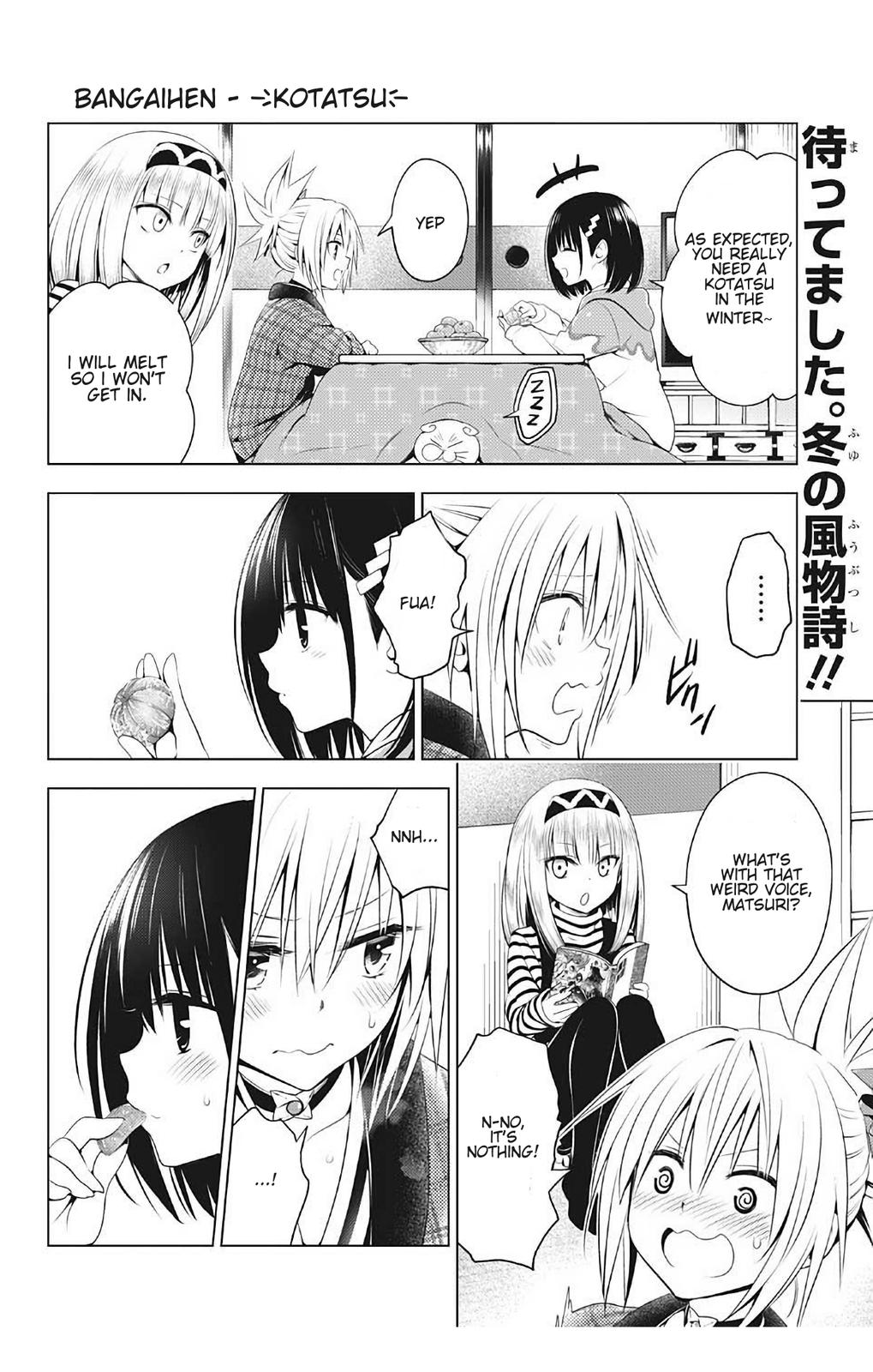 Ayakashi Triangle Chapter 74 page 20 - Chapter 74
