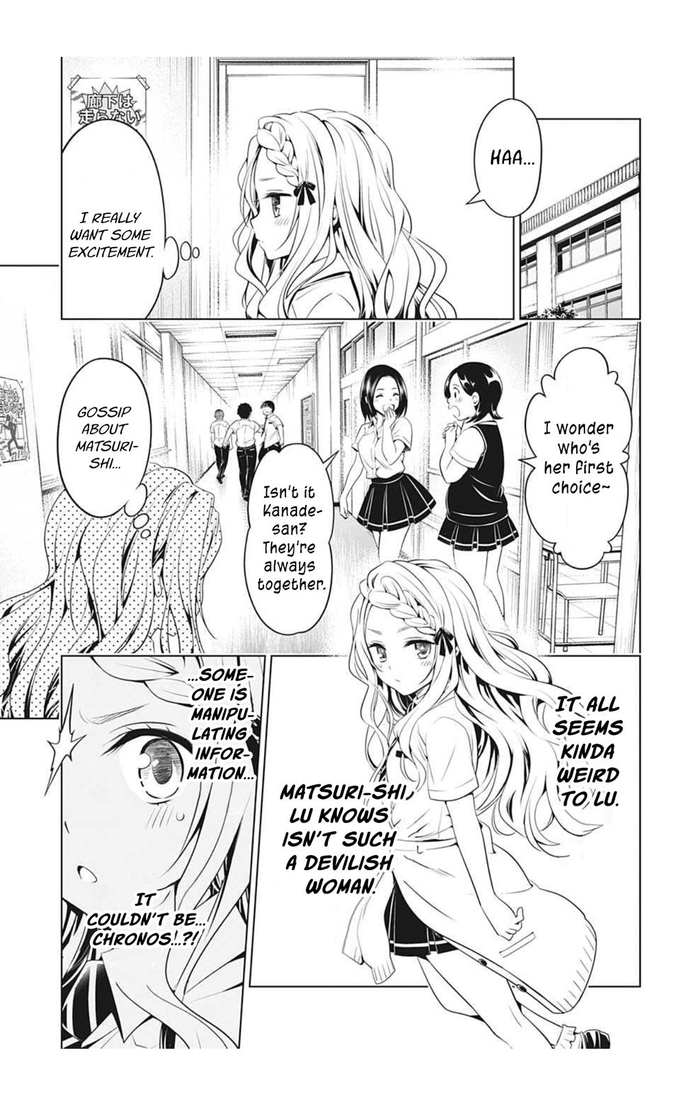 Ayakashi Triangle Chapter 74 page 3 - Chapter 74