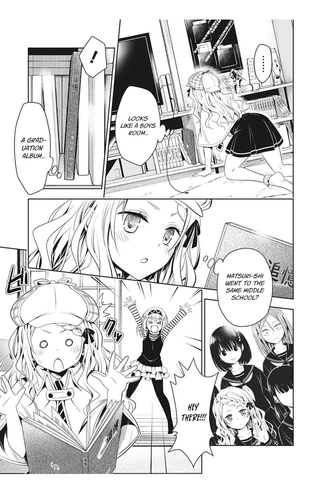 Ayakashi Triangle Chapter 74 page 9 - Chapter 74