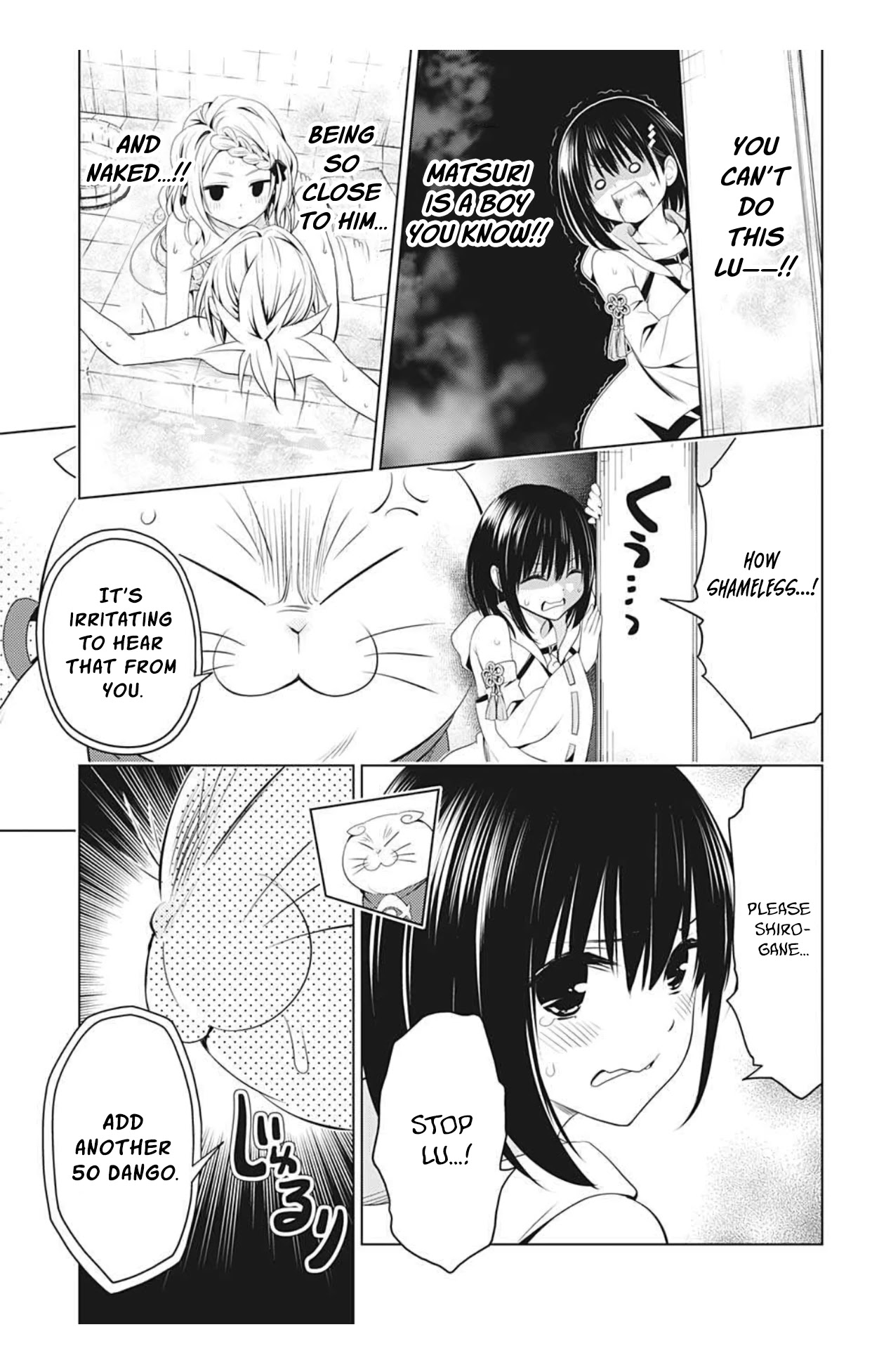 Ayakashi Triangle Chapter 75 page 15 - Chapter 75: Lucy: Detective of the Unidentified (Second Part)