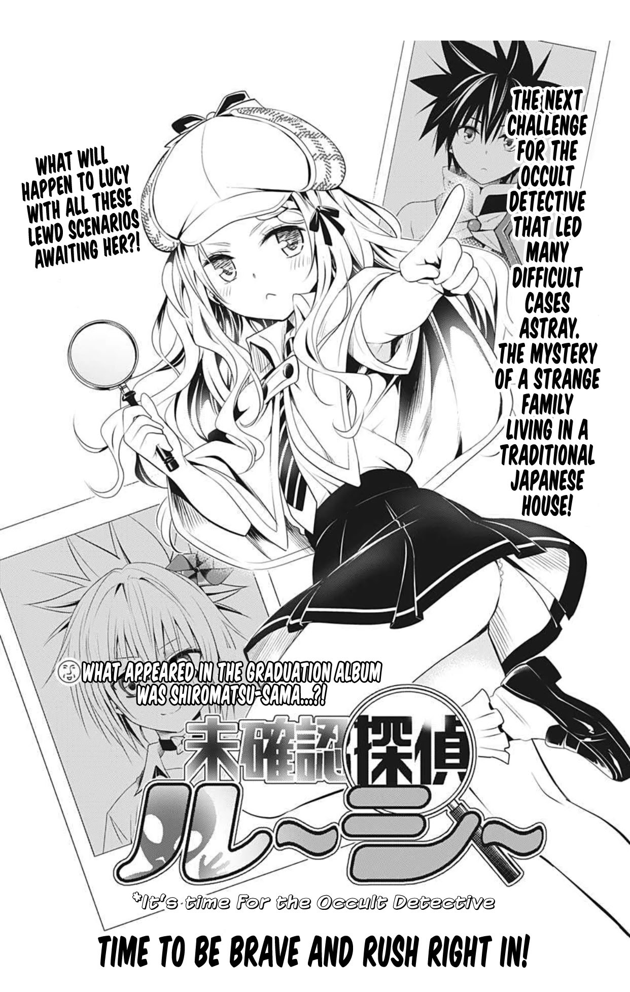 Ayakashi Triangle Chapter 75 page 3 - Chapter 75: Lucy: Detective of the Unidentified (Second Part)