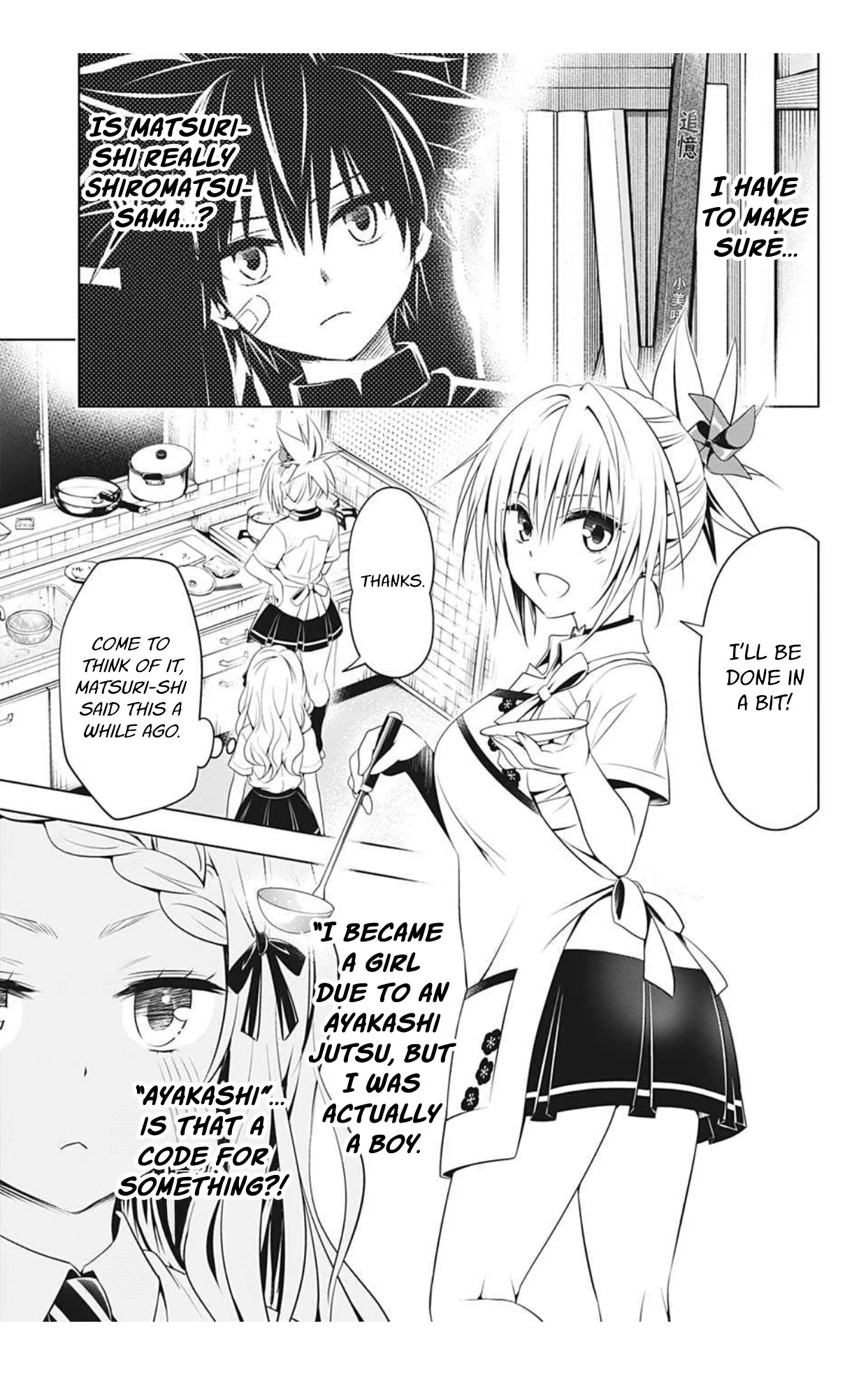 Ayakashi Triangle Chapter 75 page 7 - Chapter 75: Lucy: Detective of the Unidentified (Second Part)