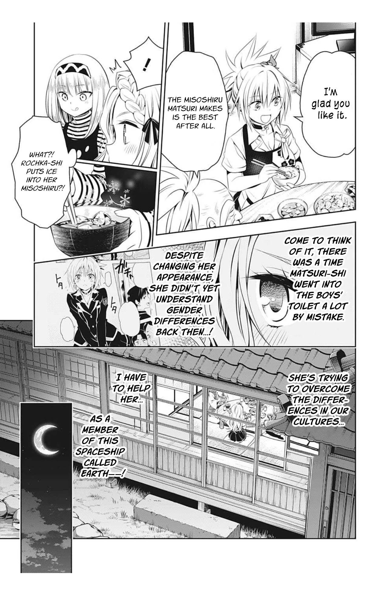 Ayakashi Triangle Chapter 75 page 9 - Chapter 75: Lucy: Detective of the Unidentified (Second Part)