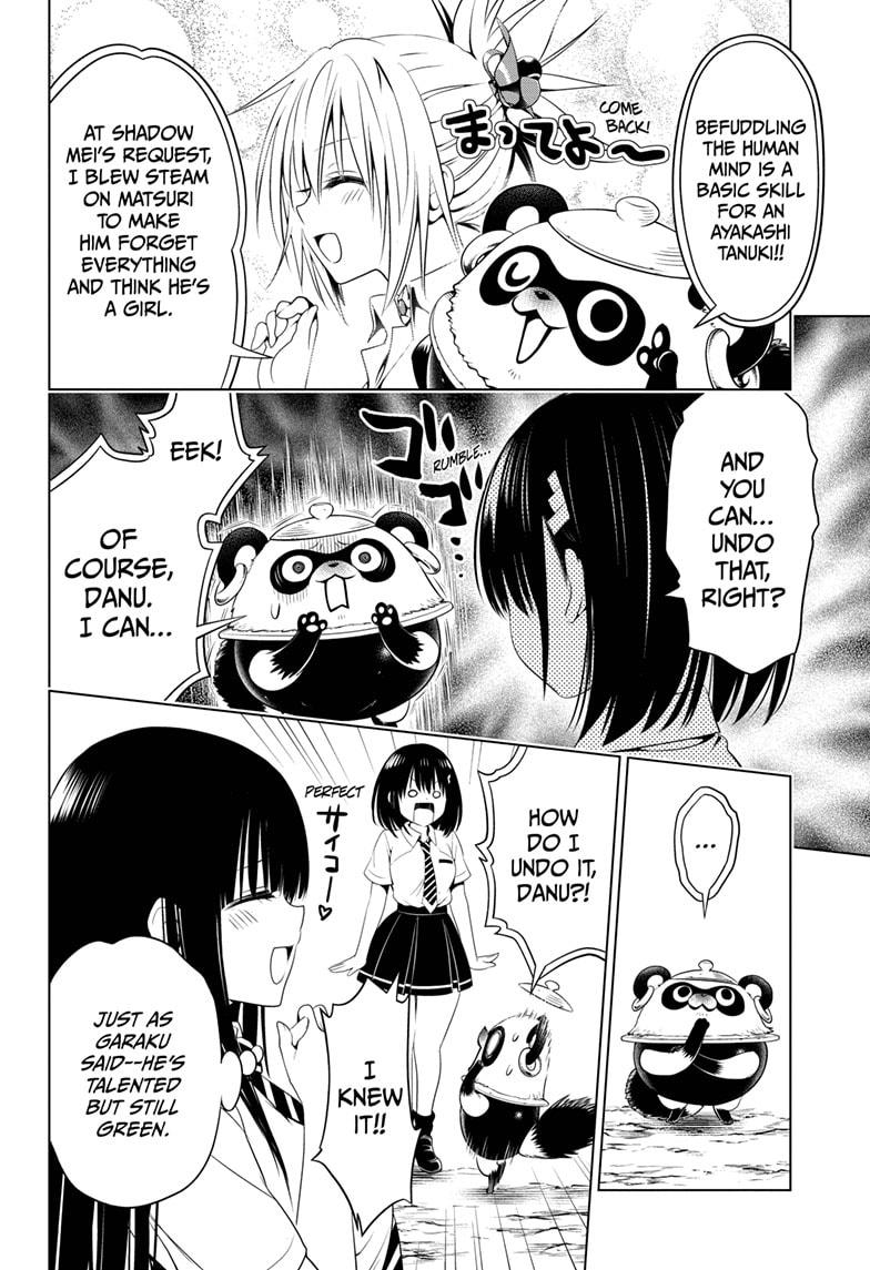 Ayakashi Triangle Chapter 76 page 12 - Chapter 76