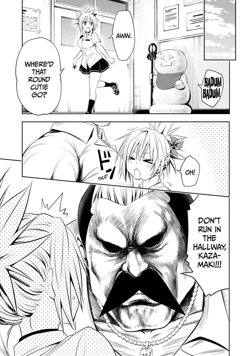 Ayakashi Triangle Chapter 76 page 13 - Chapter 76