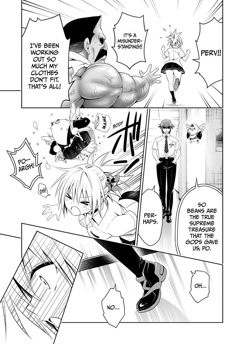 Ayakashi Triangle Chapter 76 page 15 - Chapter 76