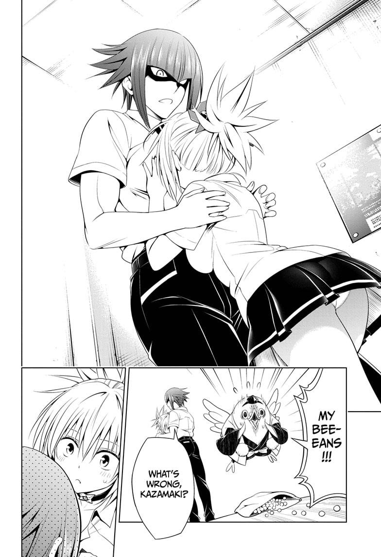Ayakashi Triangle Chapter 76 page 16 - Chapter 76