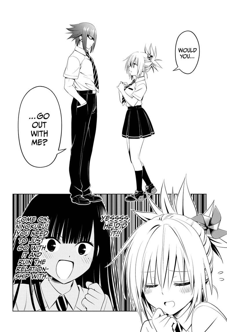 Ayakashi Triangle Chapter 77 page 12 - Chapter 77