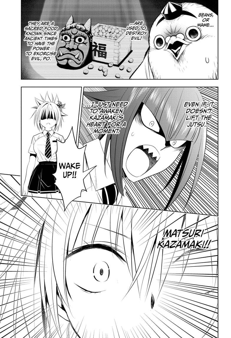 Ayakashi Triangle Chapter 77 page 15 - Chapter 77