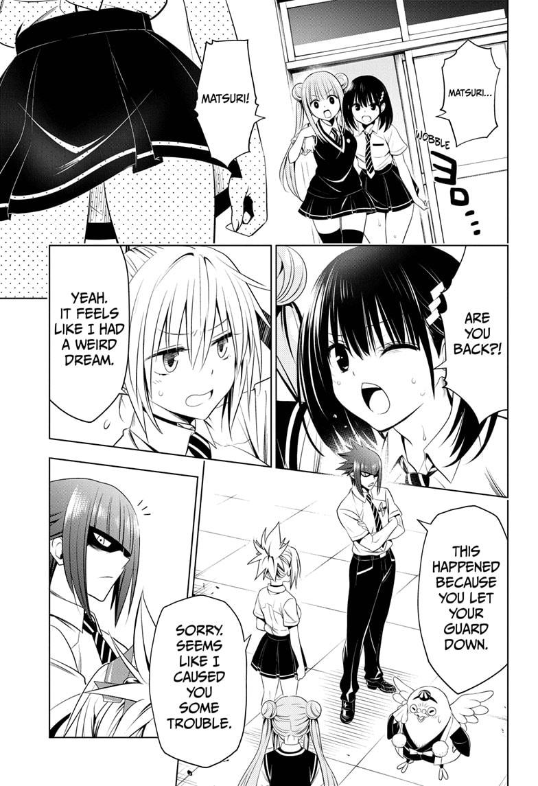 Ayakashi Triangle Chapter 77 page 17 - Chapter 77