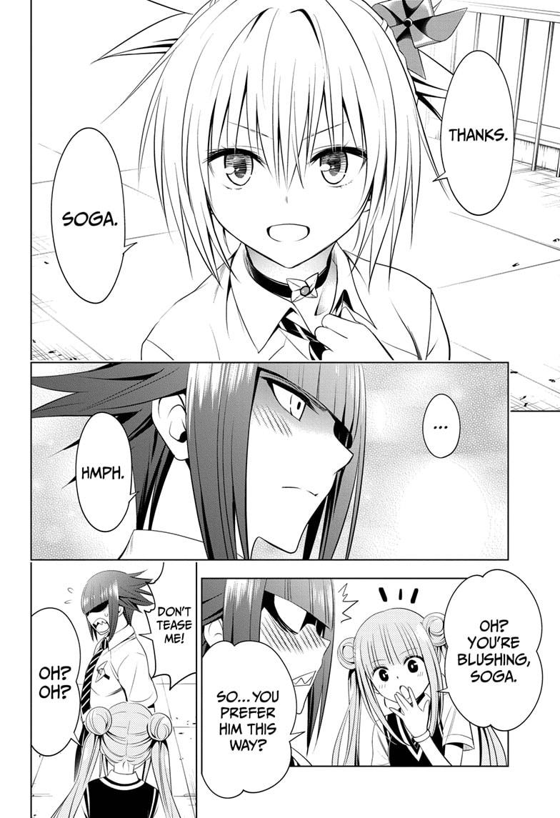 Ayakashi Triangle Chapter 77 page 18 - Chapter 77
