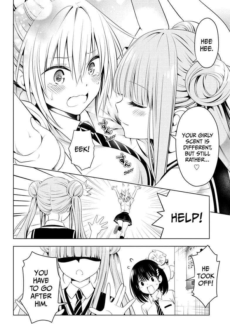 Ayakashi Triangle Chapter 77 page 4 - Chapter 77