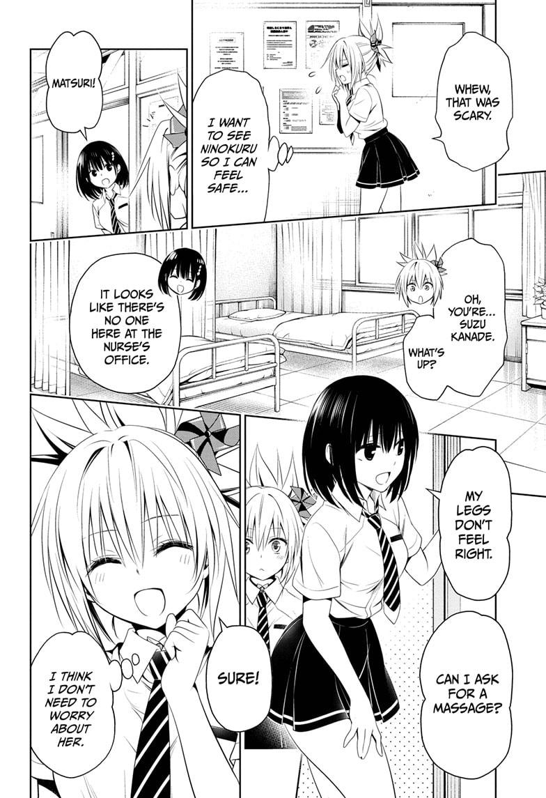 Ayakashi Triangle Chapter 77 page 6 - Chapter 77
