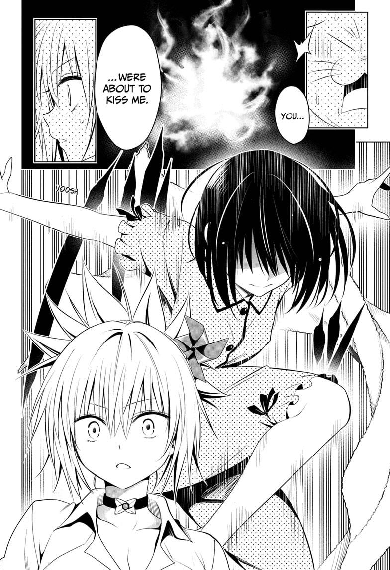 Ayakashi Triangle Chapter 78 page 12 - Chapter 78