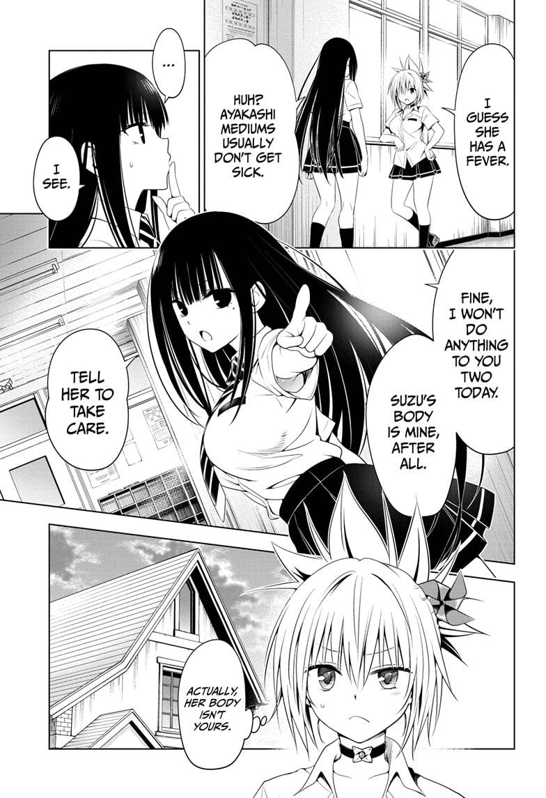 Ayakashi Triangle Chapter 78 page 3 - Chapter 78
