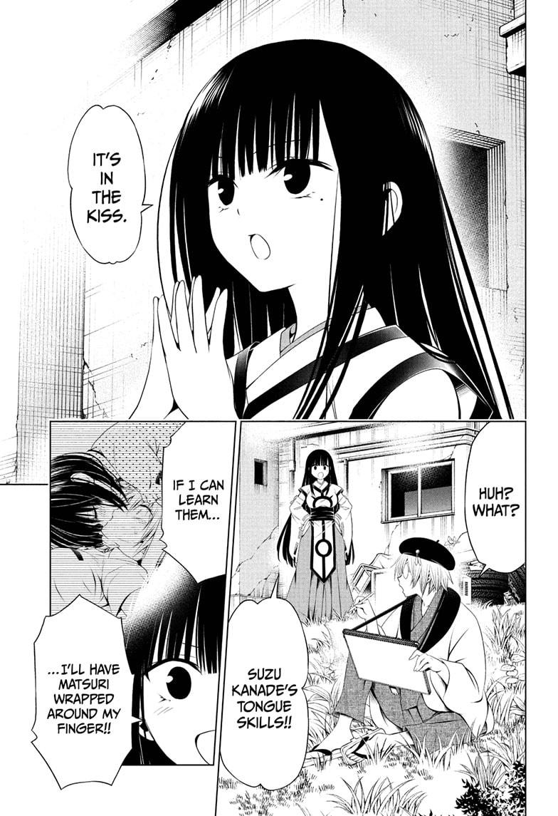 Ayakashi Triangle Chapter 79 page 1 - Chapter 79