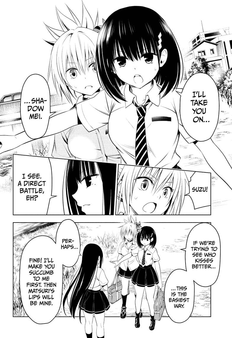 Ayakashi Triangle Chapter 79 page 12 - Chapter 79