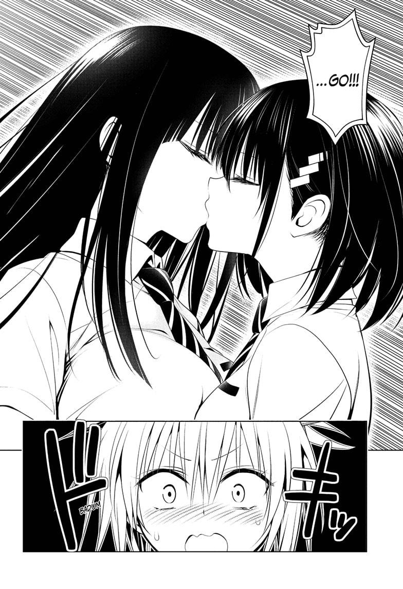 Ayakashi Triangle Chapter 79 page 14 - Chapter 79