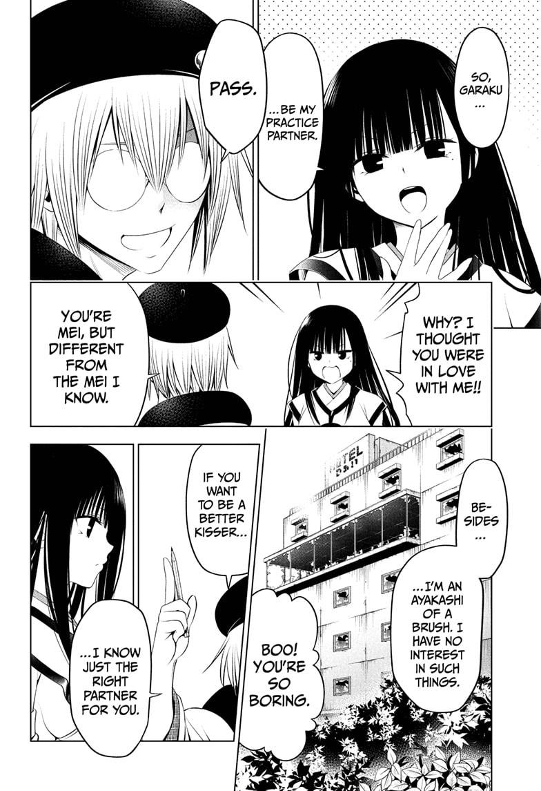 Ayakashi Triangle Chapter 79 page 2 - Chapter 79