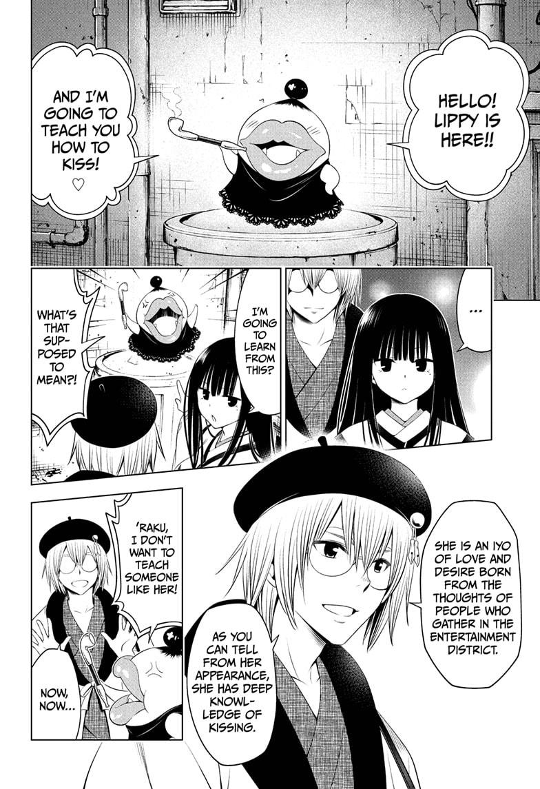Ayakashi Triangle Chapter 79 page 4 - Chapter 79