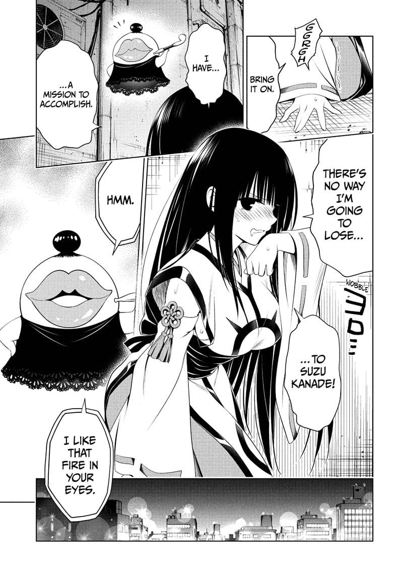 Ayakashi Triangle Chapter 79 page 7 - Chapter 79
