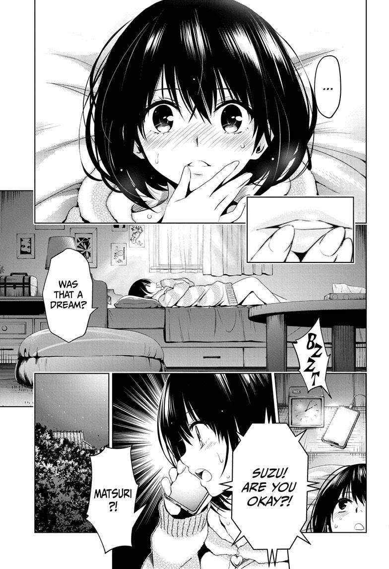 Ayakashi Triangle Chapter 8 page 3 - Chapter 8