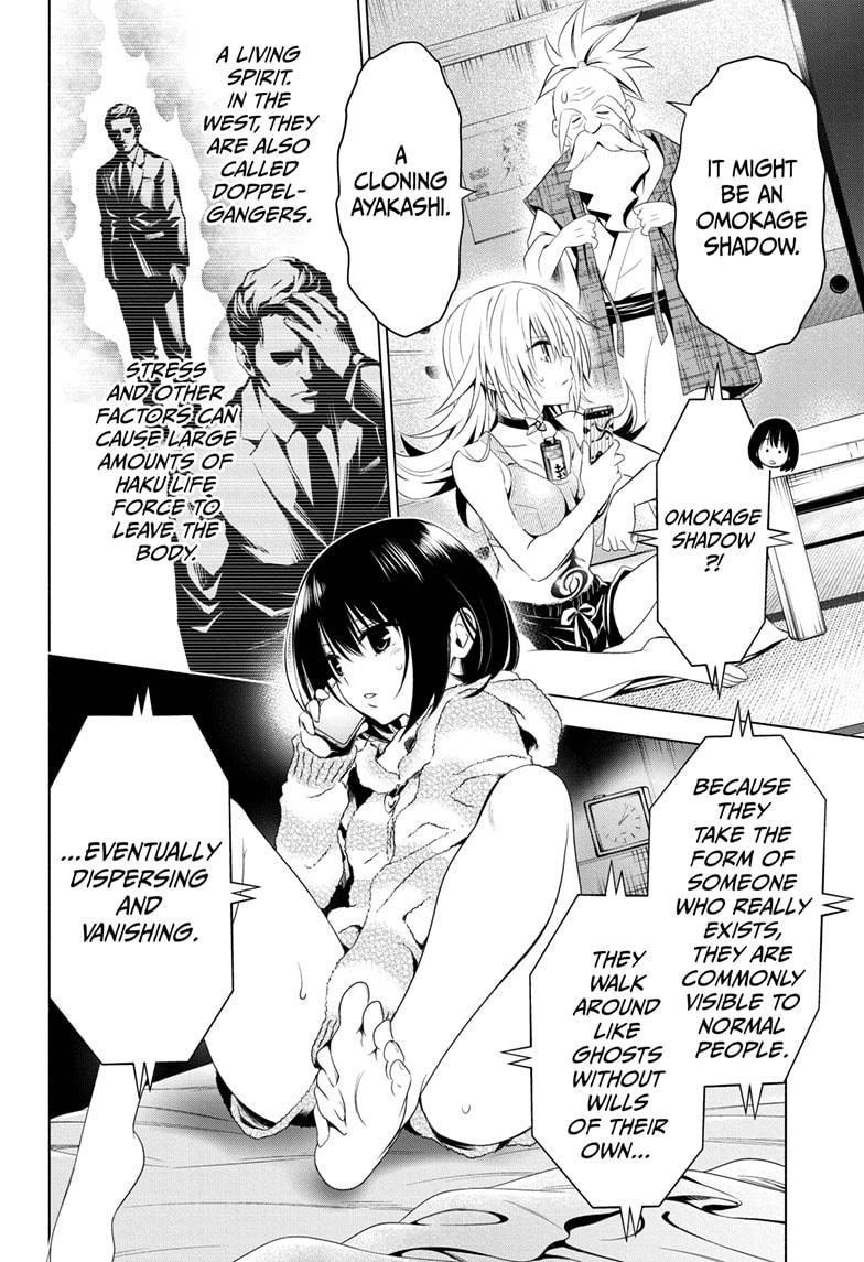 Ayakashi Triangle Chapter 8 page 4 - Chapter 8