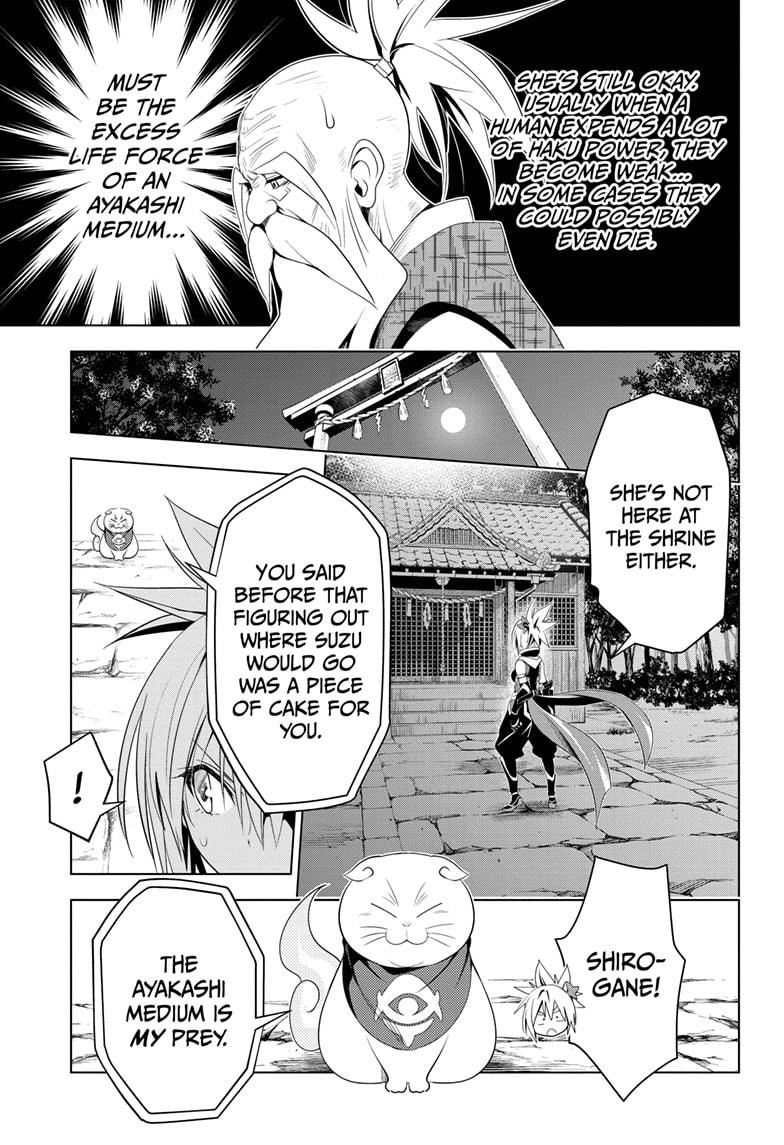 Ayakashi Triangle Chapter 8 page 9 - Chapter 8