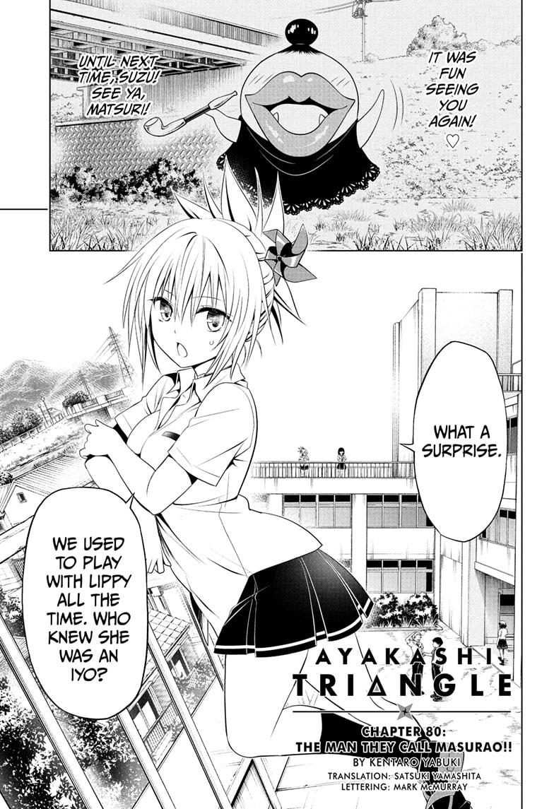 Ayakashi Triangle Chapter 80 page 1 - Chapter 80
