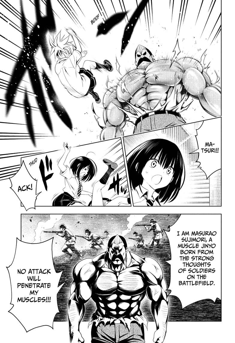Ayakashi Triangle Chapter 80 page 11 - Chapter 80
