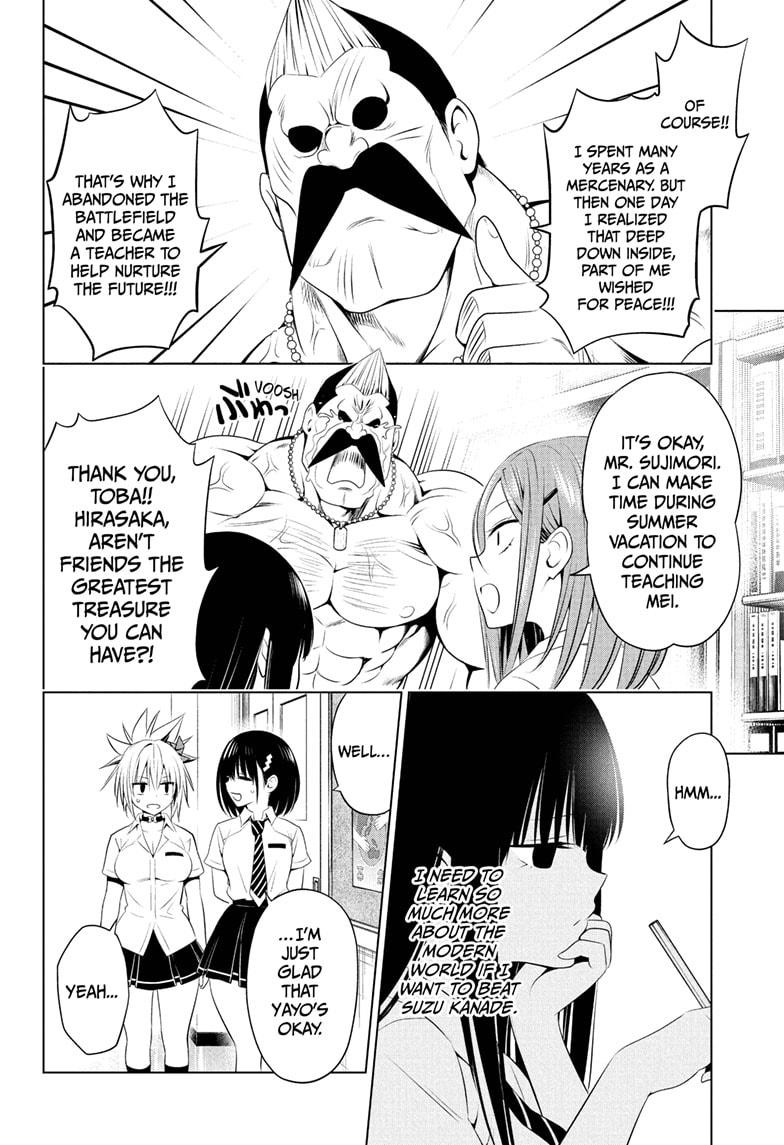 Ayakashi Triangle Chapter 80 page 18 - Chapter 80