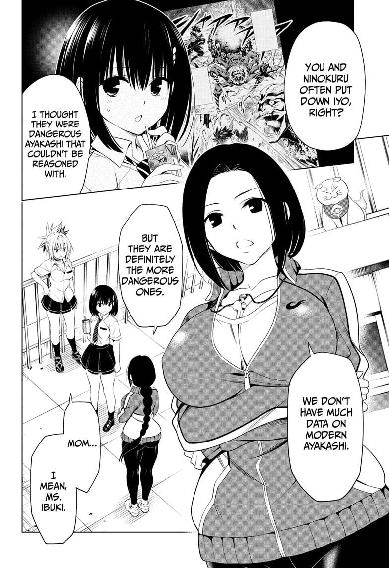 Ayakashi Triangle Chapter 80 page 2 - Chapter 80