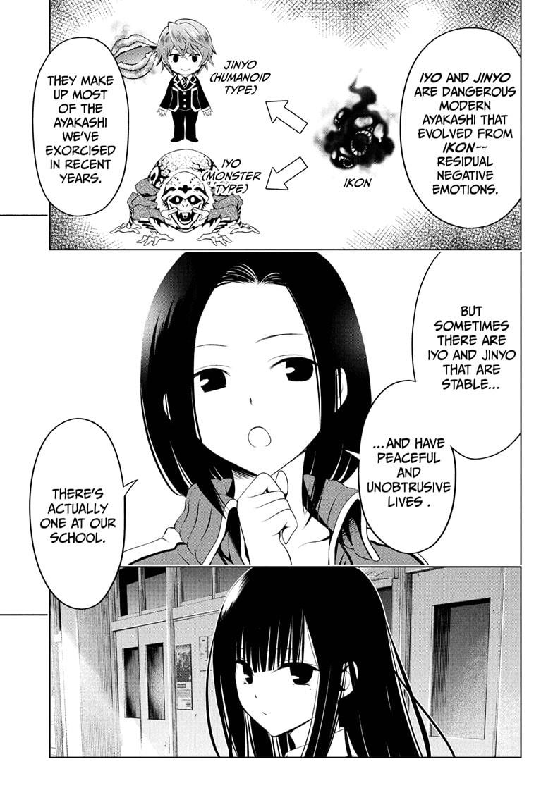 Ayakashi Triangle Chapter 80 page 3 - Chapter 80