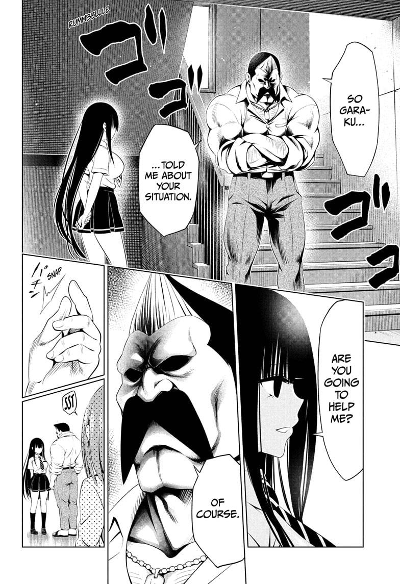 Ayakashi Triangle Chapter 80 page 6 - Chapter 80