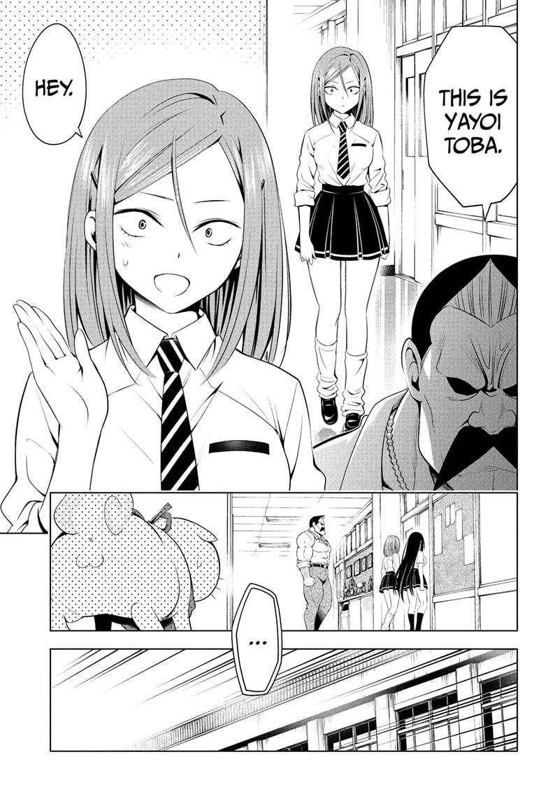 Ayakashi Triangle Chapter 80 page 7 - Chapter 80