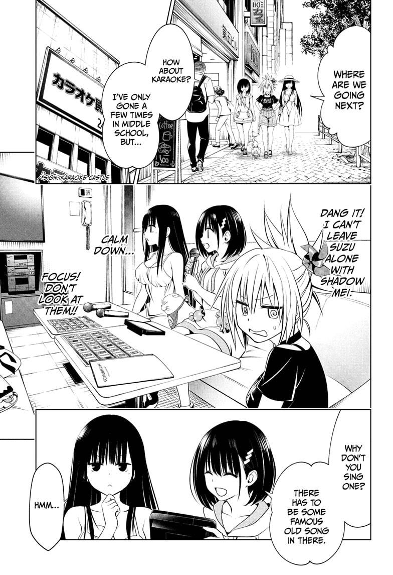 Ayakashi Triangle Chapter 81 page 13 - Chapter 81