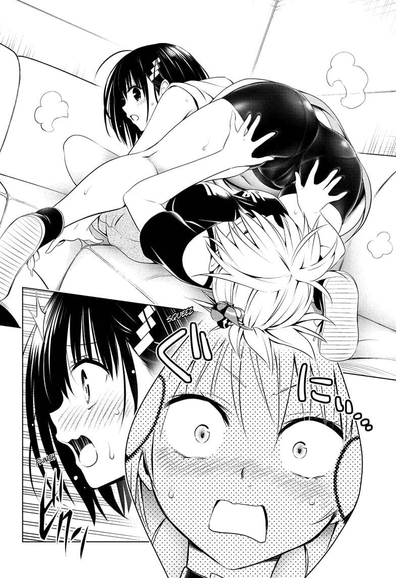 Ayakashi Triangle Chapter 81 page 16 - Chapter 81