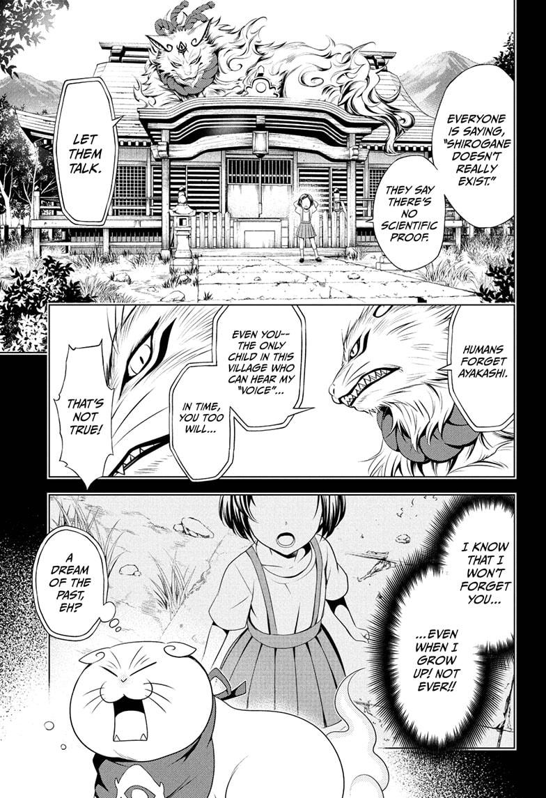 Ayakashi Triangle Chapter 82 page 1 - Chapter 82