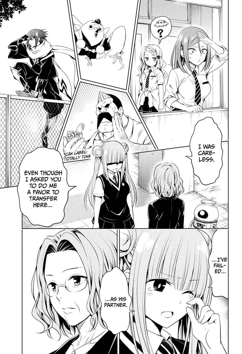 Ayakashi Triangle Chapter 82 page 13 - Chapter 82