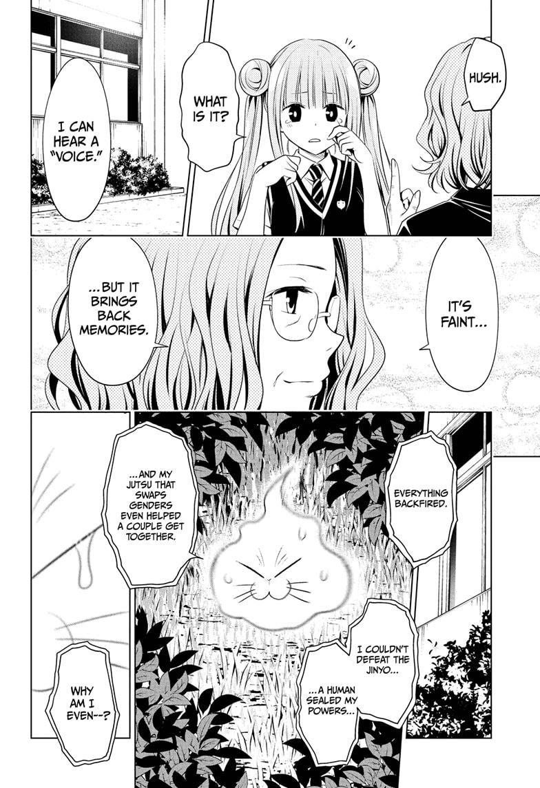 Ayakashi Triangle Chapter 82 page 14 - Chapter 82