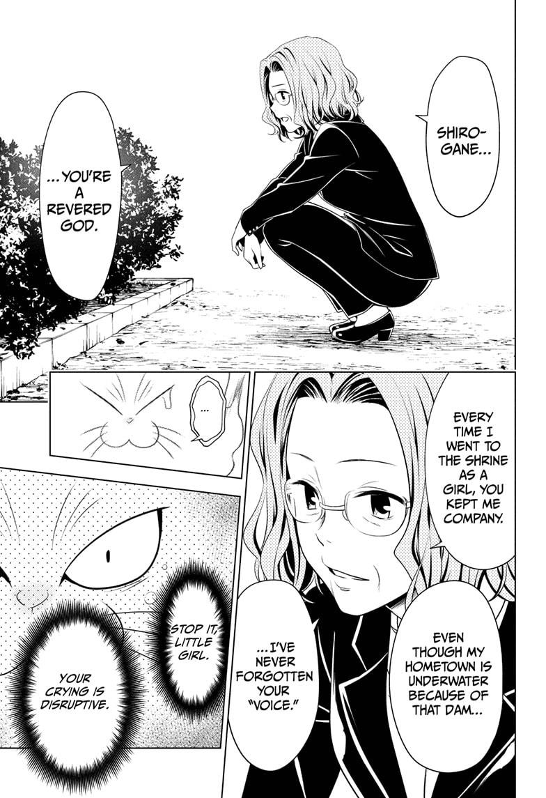 Ayakashi Triangle Chapter 82 page 15 - Chapter 82