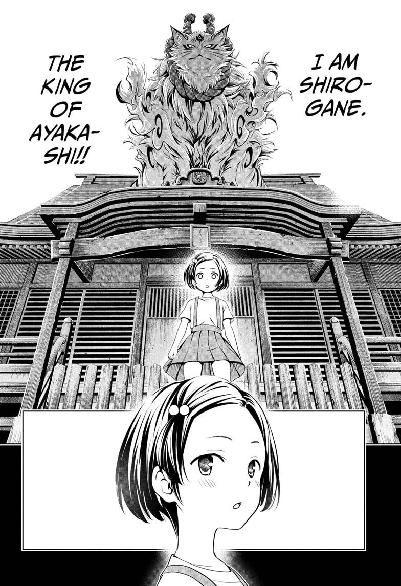 Ayakashi Triangle Chapter 82 page 16 - Chapter 82