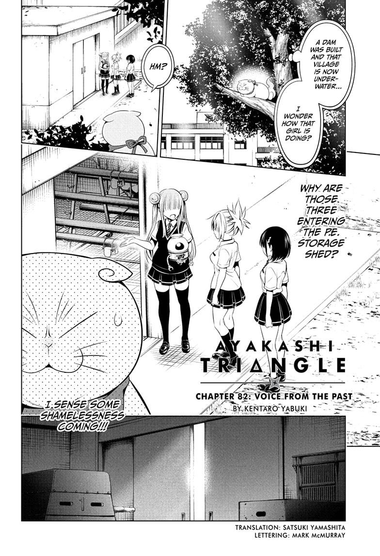 Ayakashi Triangle Chapter 82 page 2 - Chapter 82