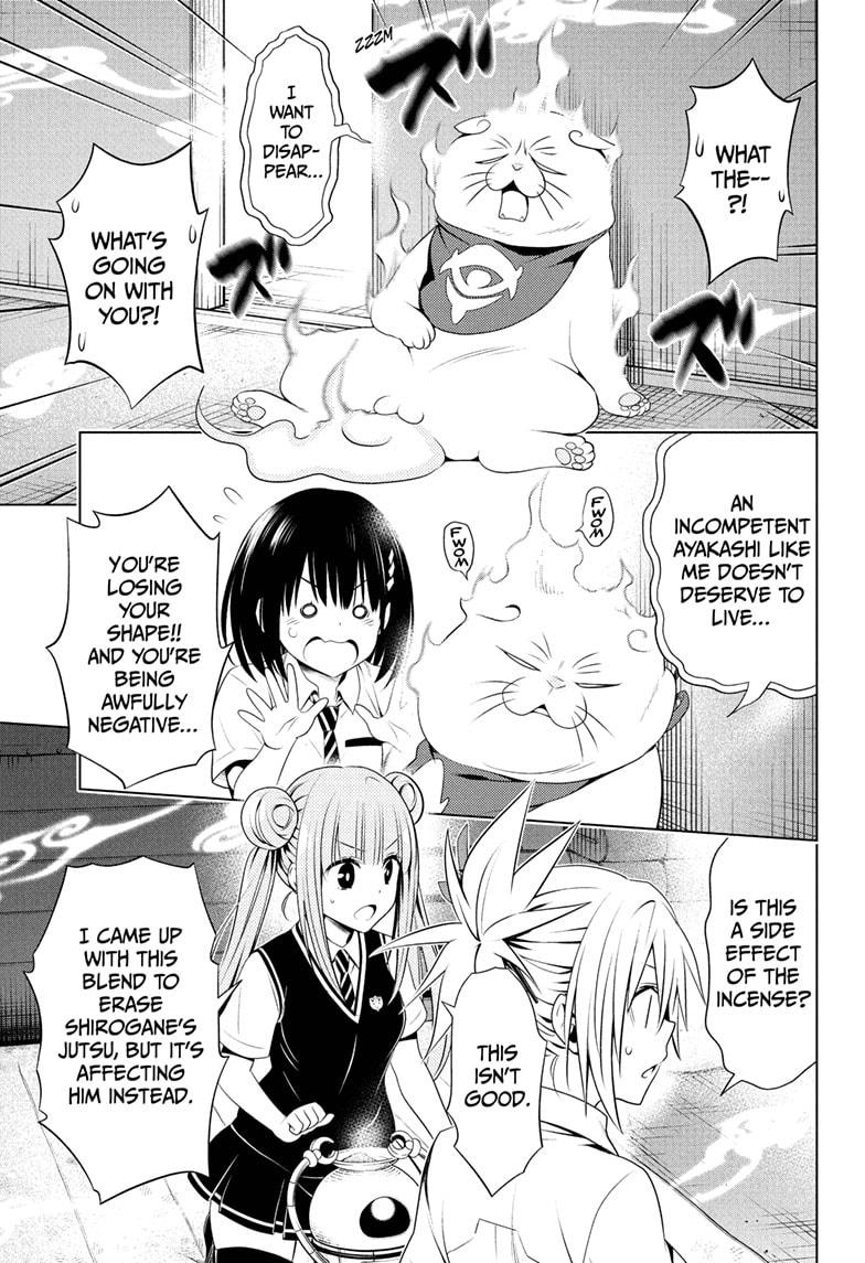 Ayakashi Triangle Chapter 82 page 5 - Chapter 82